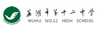 云枢智联